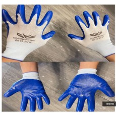廣隆丁晴乳膠手套 耐磨耐油防滑手套 掌心加厚 工地汽車電機維修工作手套 勞保手套, 1個, 藍白色, 藍白色