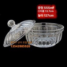 클리어 사용 디저트 유럽산 링 냉 플뤼티드 투명팬 식기세척기 번트 케이크 방지 푸딩 충격 제품 글라스 등에 적합 빵 팬 냉동용품 열 몽키, 1.중형 555ml
