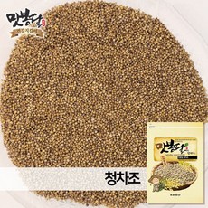 맛봉달 24년산 청차조 차조 찰조 차조쌀 차조밥 차좁쌀 중국산, 1개, 2kg