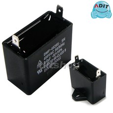 ADIT - 450V 2.0uF 국산정품 모터 콘덴서 선풍기 에어컨 실외기 환풍기 보일러 펌프 후드 기동콘덴서 커패시터 사각수지 선풍기부품, 1개, BK0822