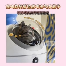 斯託納猿猴改裝邊三輪摩托車邊箱後備箱 - 頭盔收納寵物箱, 斯托納邊箱-豪華內襯-寵物款顏色備註單色