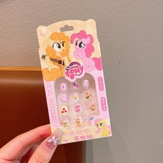 兒童指甲貼片 小馬寶莉 卡通美甲貼 女童可愛寶寶指甲貼, 1個, 3-佳兒寶