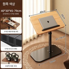 차량용 접이식 뒷좌석 테이블 노트북 작업용 차량식탁 캠핑차박용 멀티트레이, 2_원목색 40x30 스트립 포함, 1개