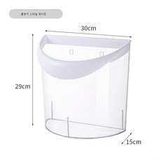 주방 벽걸이 가정용 투명 침대 옆 휴지통 화장실 침실 거실 뚜껑 없는 가정, 10리터투명하게떨어지는핏