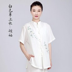 太極服女款夏季棉麻太極拳八段錦練功服男套裝 副廠商品