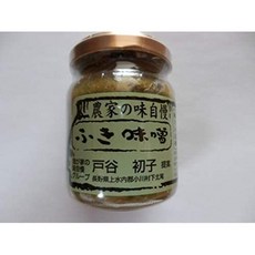 프라우드 오브 파머스 테이스트 후키 미소 된장 Proud of farmers taste Fuki Miso, 2개, 140g