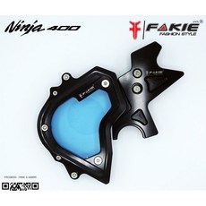 【FT二輪】FAKIE KAWASAKI NINJA 400 精美刀工前齒護蓋 頂級版 多色可選, 1個, 黑
