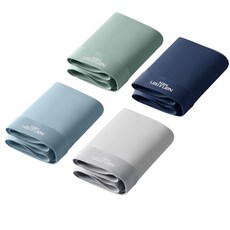 南極人官方授權 現貨 無痕冰絲內褲 盒裝 石墨烯 抗菌 男生四角褲 冰絲 平口褲 四角褲 無痕內褲 男生內褲