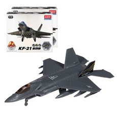 아카데미과학 보라매 제트기 프라모델 키트 2P 모형 친구선물 키덜트장난감 크리스마스선물 제트기 전투기 dew+56527rl