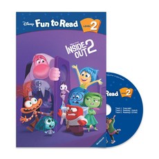 Disney Fun To Read Set 2-38: Inside Out 2, Disney Fun To Read Set 2-38:.., Janet Lee, Disney Storybook .., 투판즈