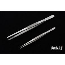 和欣行 現貨 德國Triangle三角牌 304不銹鋼 鑷子 直柄15CM 20CM 擺盤 擺飾, 1個, 15cm