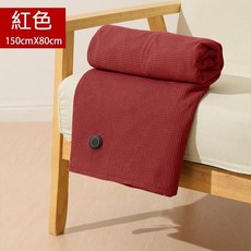 【台灣熱銷Top1】【12月全新生產】1年 連帽電熱披肩 發熱披肩 電熱披肩 發熱毯 披肩毯 電熱毯披肩 八區發熱 可水, 楓葉紅【無帽款】三檔控溫-八區發熱