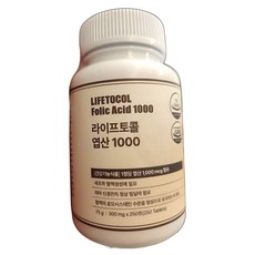 남성과 여성 모두를 위한 엽산 건강식품 250정 2개