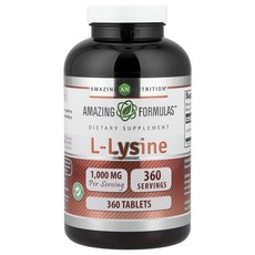 어메이징뉴트리션 l-라이신 1000mg 360정, Amazing Nutrition L-리신, 1,000m, 3개