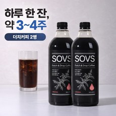 소브스 더치 커피 스페셜 블랜딩 너티 블러썸 콜드브루 원액, 2개, 1L, 1개입