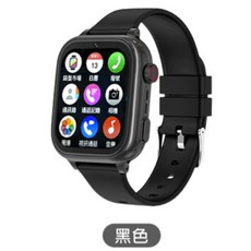 全新 兒童 CW-38 Plus 4G防水視訊兒童智定位手錶 可拆卸機身 Volte新語音 2吋螢幕