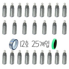 치프몰 친환경 회전고리 강철 봉돌, 1개, 25개입
