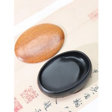 미니벼루 휴대용벼루 지필묵 문방사우 소형 고급 서예용품 원형 돌무늬뚜껑먹통, 작은연꽃돌무늬뚜껑먹통