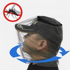 안면보호 방충망 벌레차단 그물망 낚시 캠핑용 모기장, 단일옵션