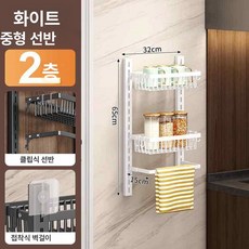 당당상점 문뒤틈새장 공간활용 좁은 틈새 인테리어, 2단 화이트 1칸 수건걸이 포함, 1Ea