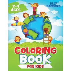 Coloring Book for Kids Paperback, Charlie Creative Lab, English, 9781801236652