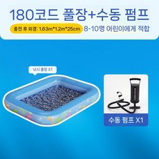 낚시 놀이 패키지 세트 풀장 게임 장난감 물고기 자석 연못 대형 축제, U. No. 180 싱글 풀 (핸드 펌프)