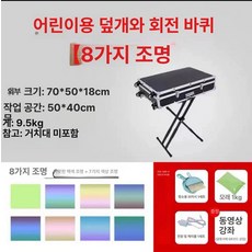 샌드 아트 박스 촉감 그리는 탁상형 상자 모래판 그림 모래놀이 보드 소형 교구, 1개, 청소년용 뚜껑 있음 회전 바퀴 포함