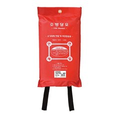 소방담요 방화포 방염포 소방포 1.2MX1.8M 방화포 소방 담요 그라스포 smato 화재진압 bok+248ql, 1