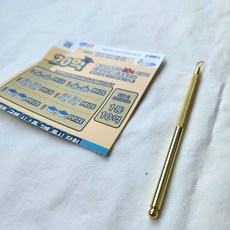 즉석복권 스크래퍼 긁기 도구 복권 긁는기계 재미있는 복권 즉석 스크랩퍼 복권방 가정용+셀러팩토리Shop, 빠른배송