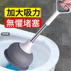 馬桶疏通器 一炮通 高壓氣家用廚房廁所下水管道疏通器 馬桶疏通器, 如圖