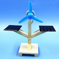 臺灣熱銷 博燃科敎木質益智科敎玩具diy小製作材料包兒童手工模型科學玩具, 太陽能風扇材料包, 1個