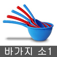 자루 바가지 소1 플라스틱 물바가지 손잡이바가지 욕실바가지, 1개, 상세페이지참조