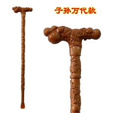 보행용품 스님 나무 효도 행자