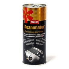 울버 엔진오일 첨가제 엔진보호 출력향상 점도유지 누유장지 플러싱, 01.리애니메이터(엔진보호+출력향상+누유방지), 1개