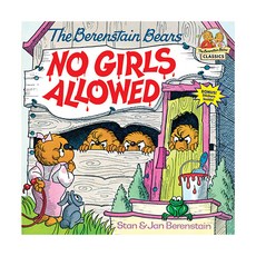 The Berenstain Bears No Girls Allowed paperback, Random House Childrens Books