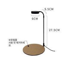 베타 인테리어 수조 가정용 투명 미니어항, 1개, 기본 색상
