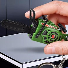 부릉 전기톱 키링 1개 미니어쳐 키링, 단품