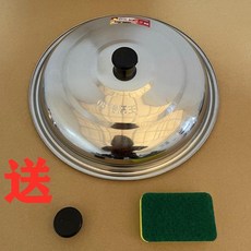 不鏽鋼可視圓鍋蓋 通用家用炒鍋蒸鍋湯鍋蓋, 1個, 32全鋼鼓蓋 外徑31.5, 32cm, 全鋼鼓蓋