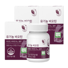 자연해답 유기농 비오틴, 3개, 30정