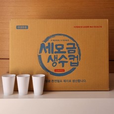 세모금 생수컵 93ml, 4000개입, 1개