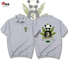 潮野屋 流氓熊貓 POLO衫 短T WPD-531