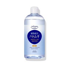 소프티모 미셀라 워터 메이크업 리무버 (브라이트닝) 550ml 2개, 소프티모 미셀라 워터 메이크업 리무버 (브라이트닝) 5