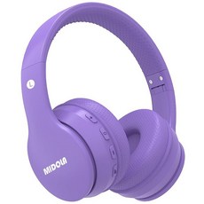 Midola 헤드폰 블루투스 무선 아동용 볼륨 제한 85dB/110dB 오버 이어 접이식 소음 보호 헤드셋 AUX 3.5mm 코드 마이크 어린이 남아 여아 여행 학교 폰 패드, 라이트 퍼플