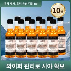 차차에이전시 유막제거제 유막제거 물때, 3세대 10병, 1개, 1L
