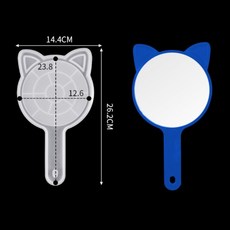 키트 수공예 손거울 몰드 공예용, 2개