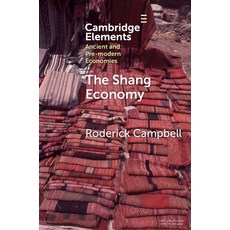(영문도서) The Shang Economy Paperback, Cambridge University Press, English, 9781009285223