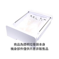 ACL HELLO KITTY 貓砂盆 垃圾袋, 艾克樂貓砂機垃圾袋30入, 1個