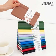 다인1412 2026년 날짜형 미니 업무용 월간 플래너 하드커버 밴드형 회사원, 바닐라