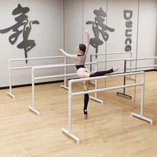 발레바 요가 스트레칭 수평바 조립식 브래킷 무용바, 280x60x105