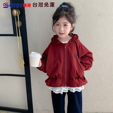 OY1 女童春秋洋氣套頭外套，寶寶秋季上衣兒童沖鋒衣